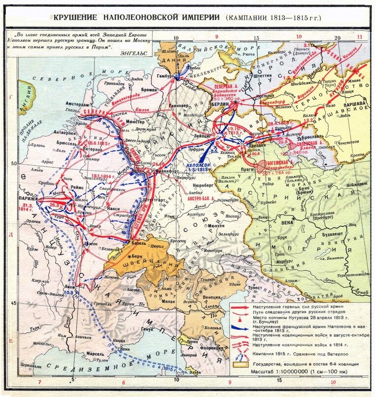 Наполеоновская битва карта