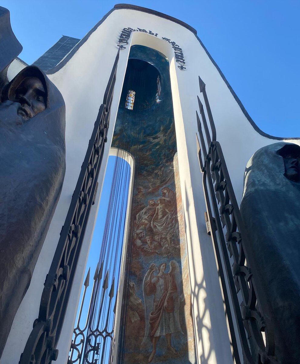 Остров Слез, Минск. Март 2023 г