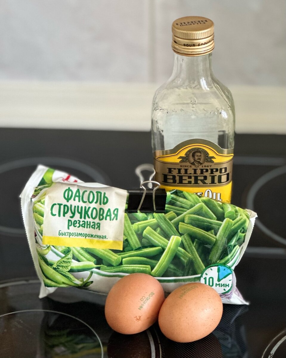 Запеканка из стручковой фасоли с яйцом и фаршем. Рецепт с фото