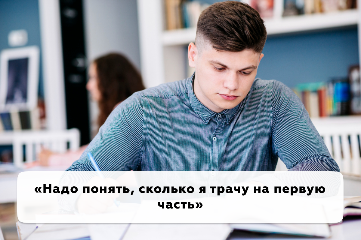 Как преодолеть страх и успешно сдать ЕГЭ: 6 советов | Завуч Полина |  Поступление в вуз | Дзен