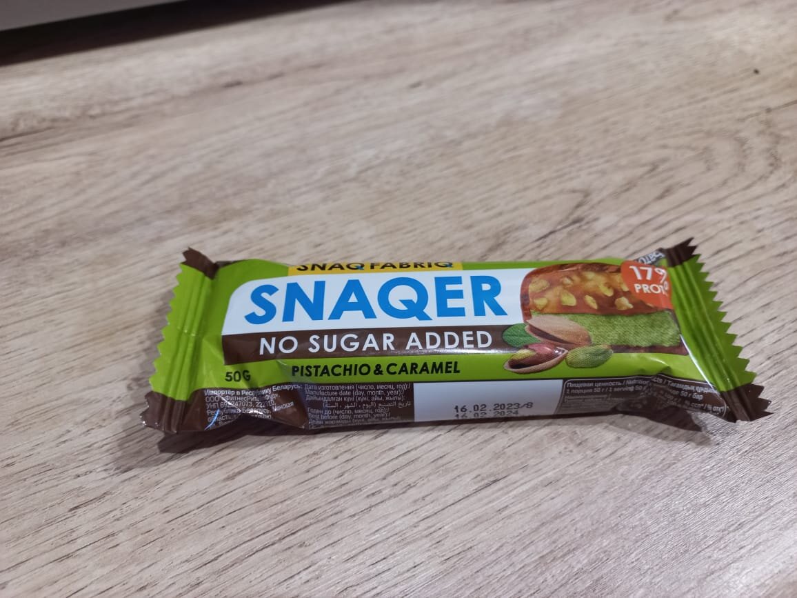 Snaqer батончики