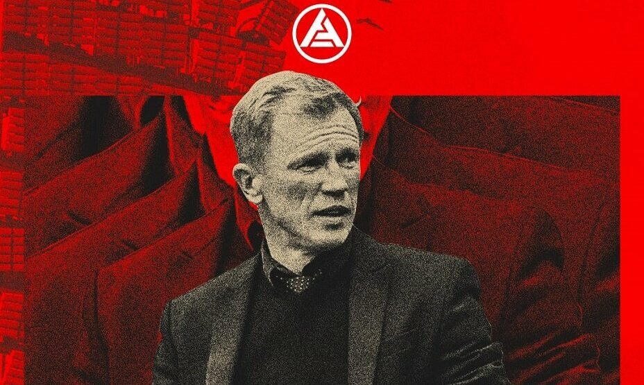    Главный тренер «Акрона» Евгений Калешин. Фото: ФК «Акрон»