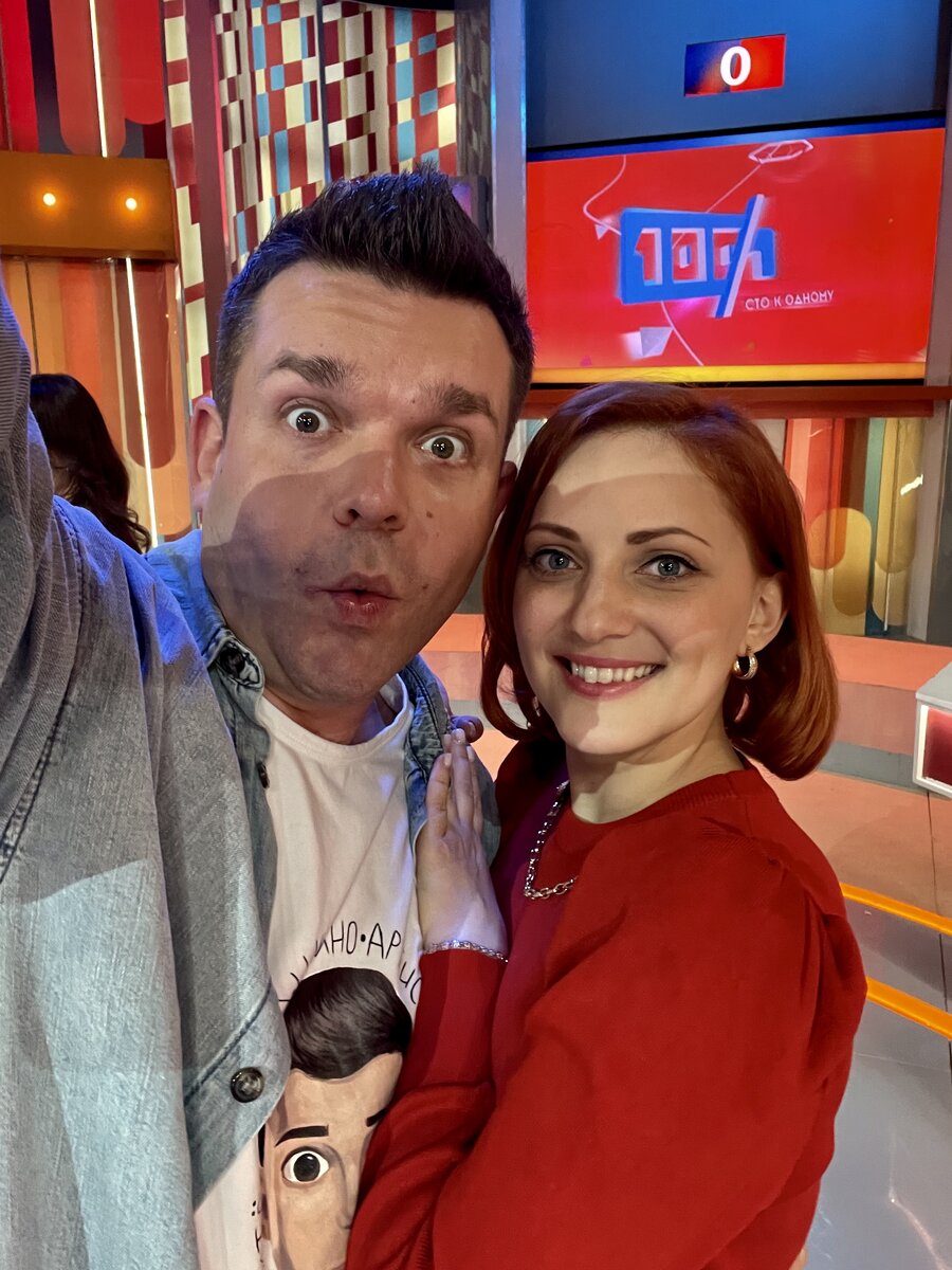 С Дарьей Рудневой