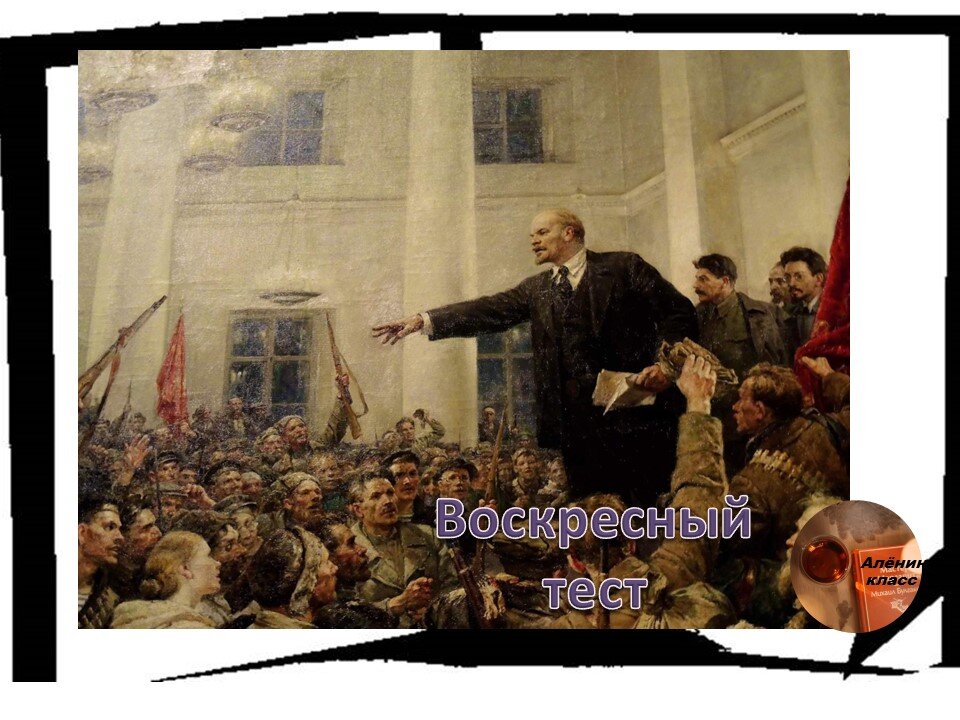 задание по культуре