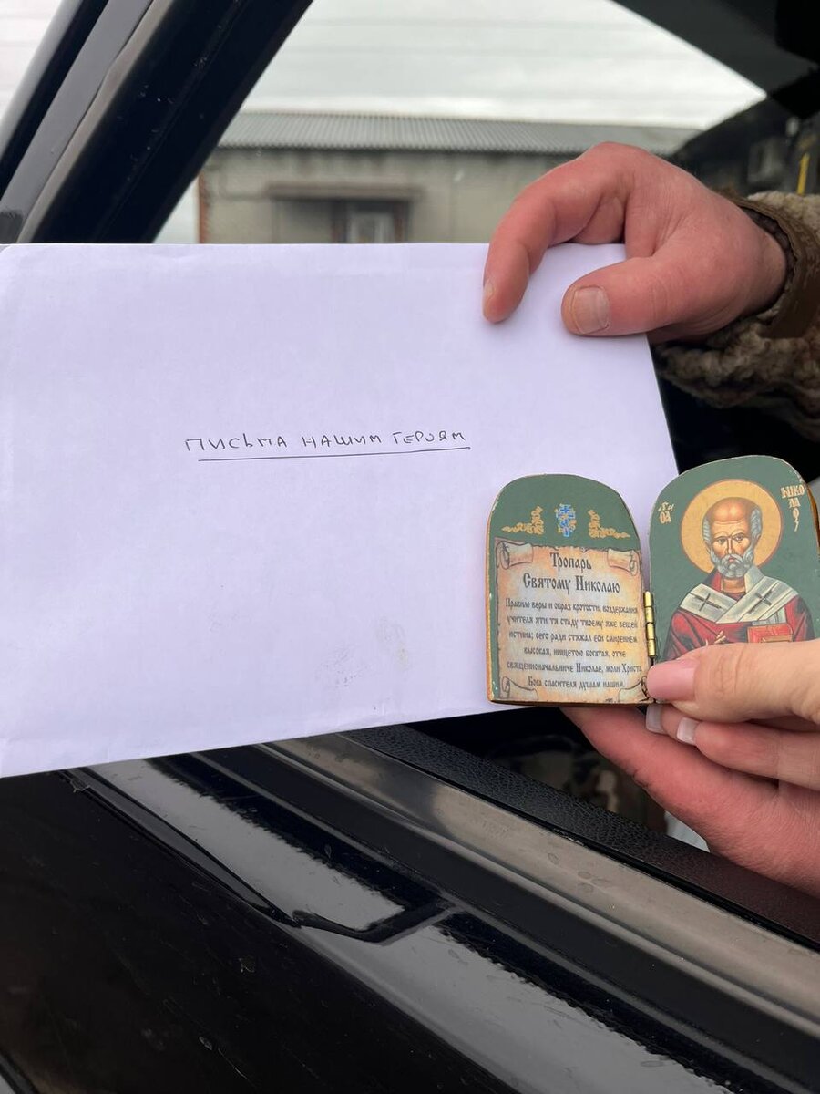 Фото из личного архива группы "Ребята, мы с вами!"