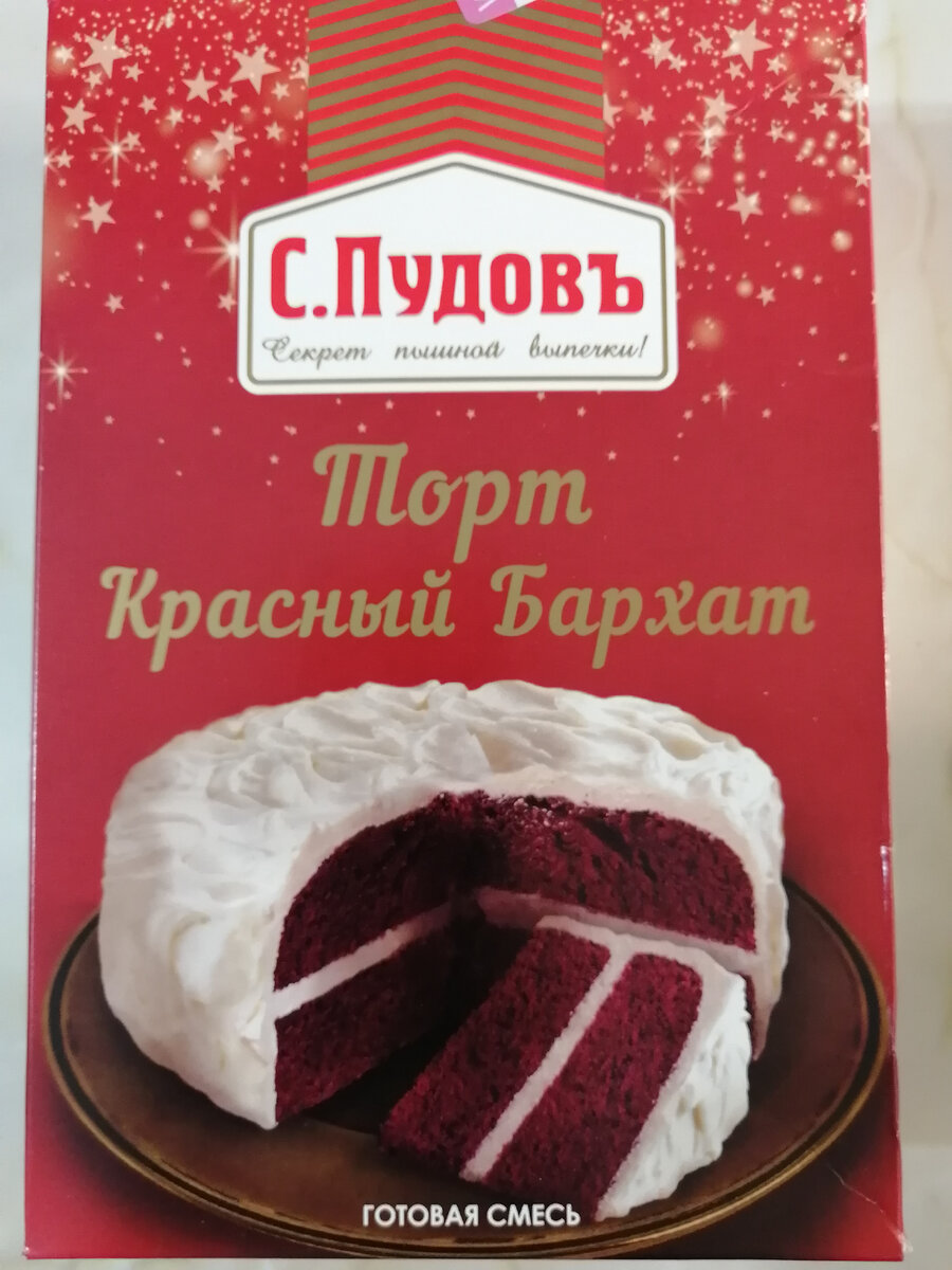 Фотографии автора канала "Вязаные изделия"