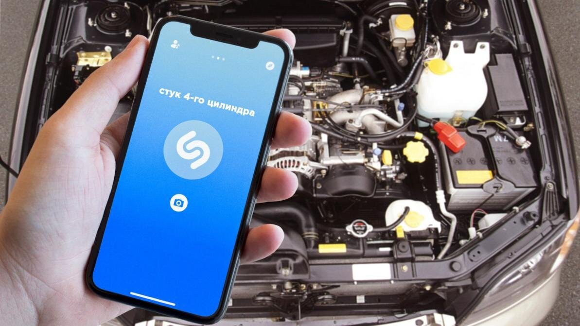 Картинка из открытых источников