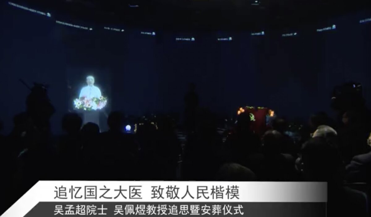    Guangzhou Daily
