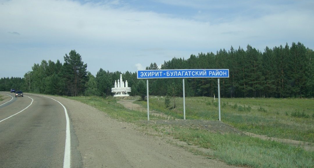    Фото: из открытых источников