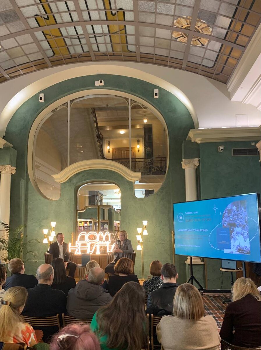 Фото: ГМЗ «Царское Село»