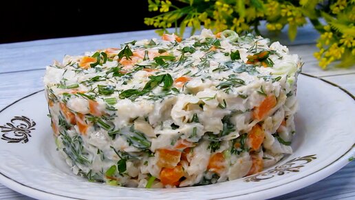 Салат вкусный, простой и необычный. Можно назвать его 