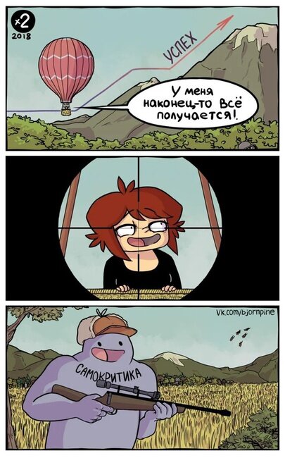 Изображение: из открытых источников 