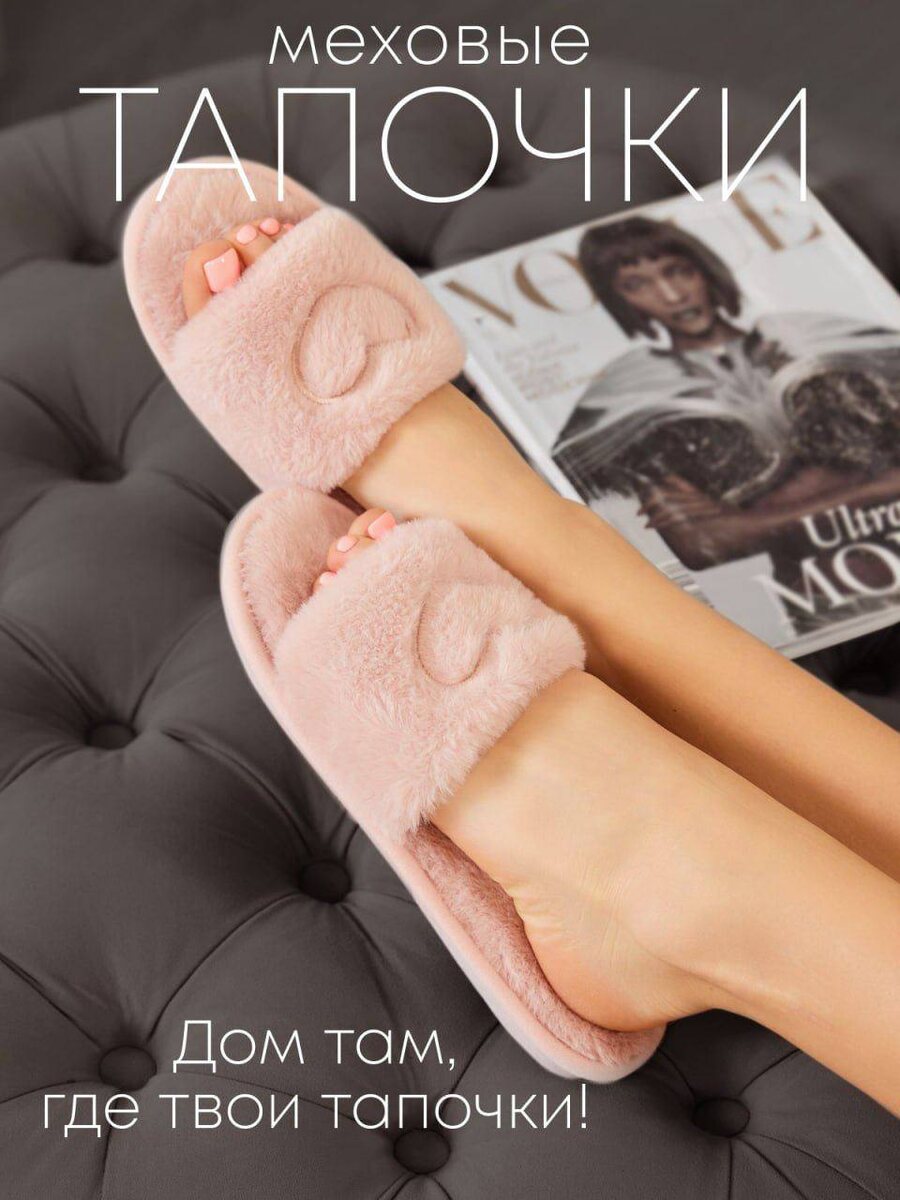 Находки на Wildberries 