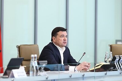   Совещание Губернатора Московской области Андрея Воробьева с руководящим составом правительства Московской области и главами городских округов © Антон Чернов, «Подмосковье Сегодня»
