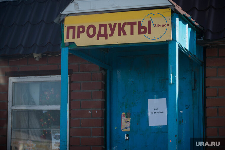    Поисковый отряд просит помочь найти пропавшего мужчину
