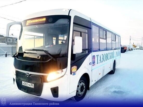     Фото: администрация Тазовского района