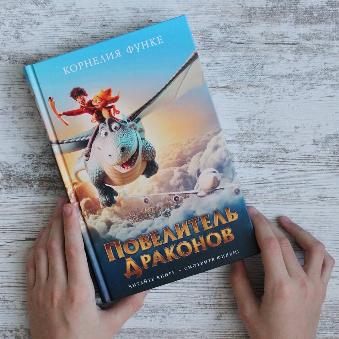 Личное фото автора канала 