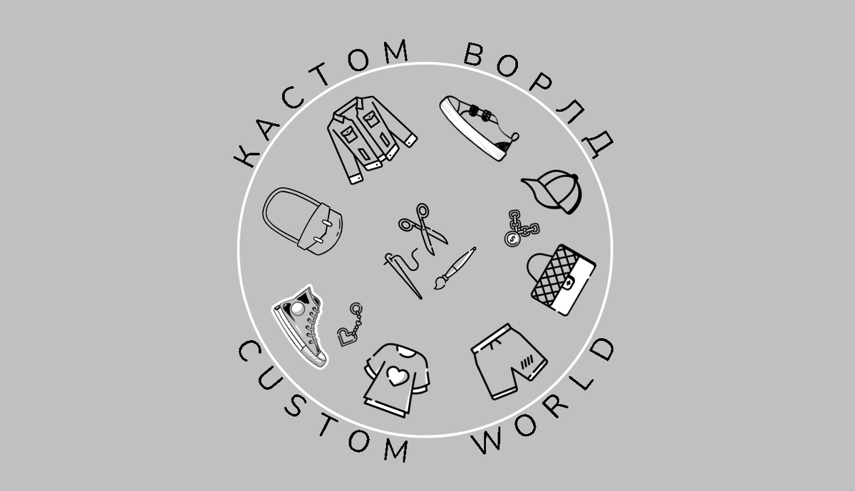 customworld.ru