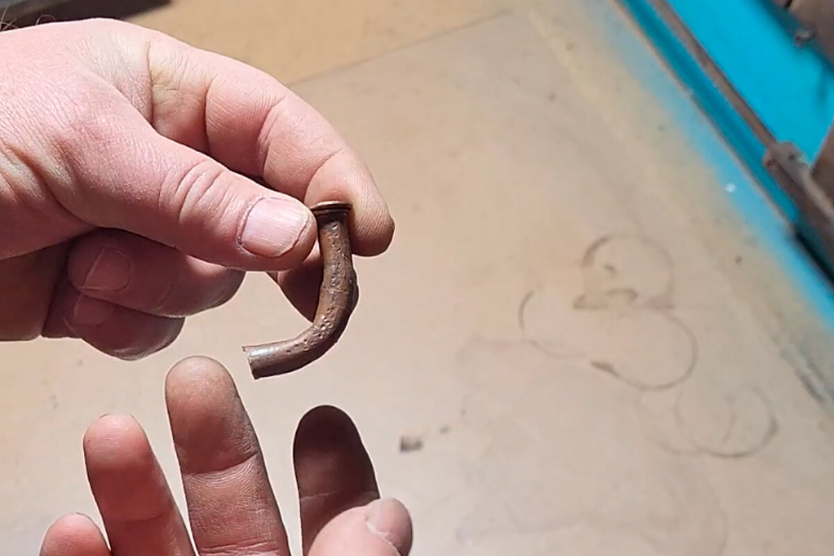 медная трубка