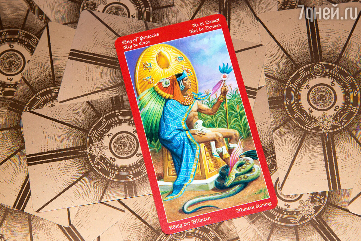     123RF/legion-media.ru