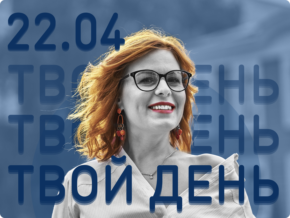 Круг посвященных. Сегодняшний день - время для креативности: гороскоп для вас на 22 апреля