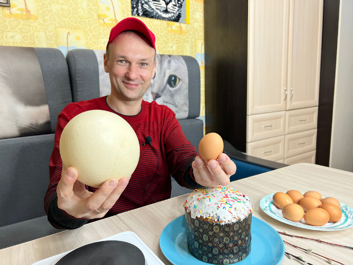 Все фото - автора 