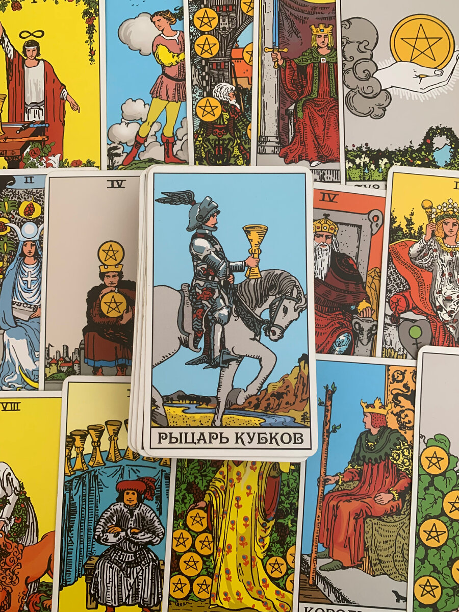 День будет довольно светлым и наполненным событиями. Настроение и самочувствие прекрасное, а энергия бьет ключом. Используйте день по назначению, решите дела, на которые давно не хватало времени и сил.

Этот день будет благополучным для разрешения конфликтов в любовных отношениях. Фантазия будет работать безупречно, можно поговорить по душам, обсудив все наболевшее. Относитесь к окружающим дружелюбно, с открытой душой, они ответят тем же. Однако, нет потребности оказывать кому-то знаки внимания, помогать (совершенно бескорыстно).