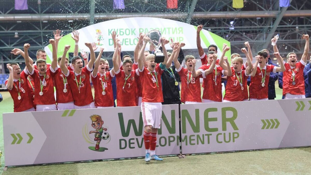    Фото: Официальный сайт РФС