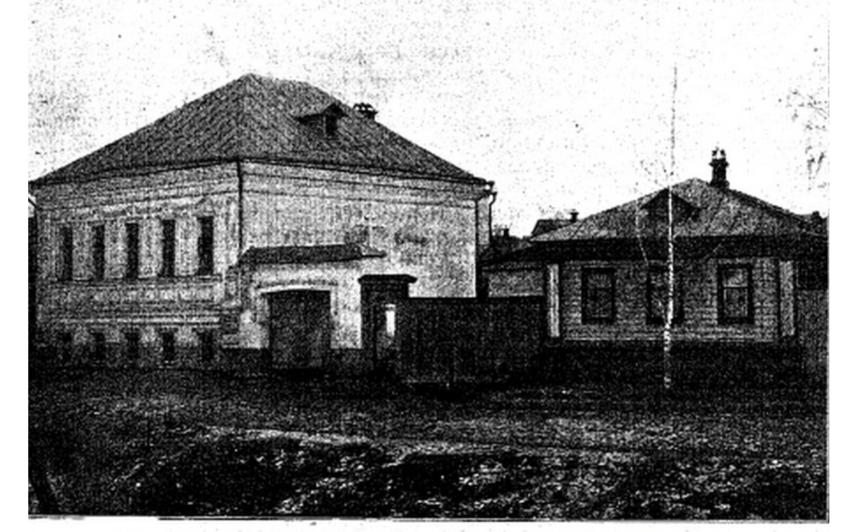  Молитвенный дом Тульского Христианского Общества и дом Д.В.Батова.
