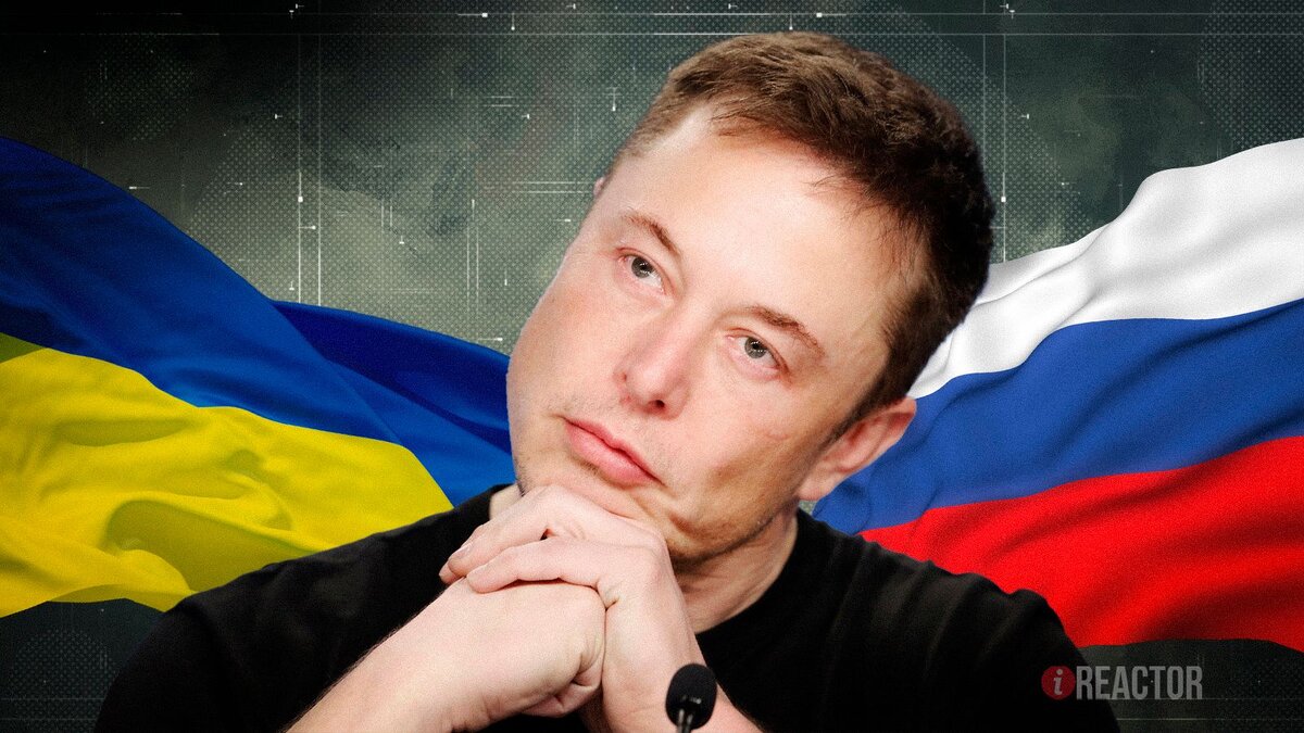   Инфореактор