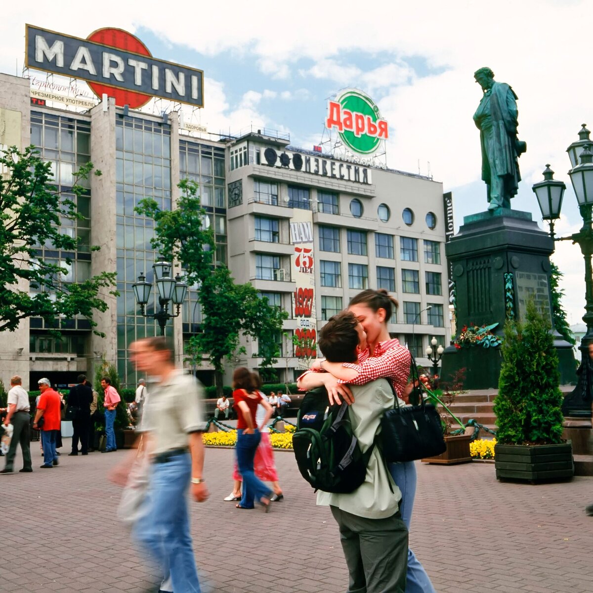 Начало 2000 фото. Пушкинская площадь Москва 2000е. Москва в 2000-е. Москва 2000 год. Гостиница Москва в 2000е годы.