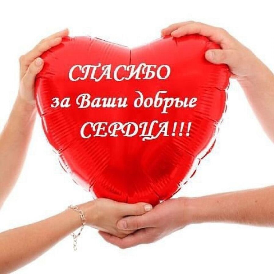 Из интернета 