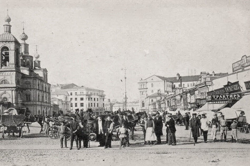 Охотный ряд. Фото 1903 год.
