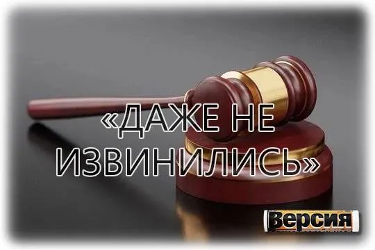 Воронежский бизнесмен Борис Рукин добился отмены незаконного постановления об объявлении в розыск по делу Хатунцева (фото: pxhere.com)
