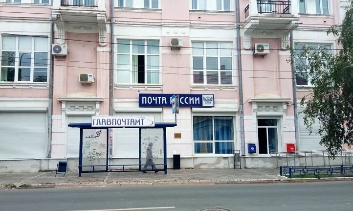    В майские праздники отделения почты в Оренбуржье будут работать по другому графику Кристина Просвиркина