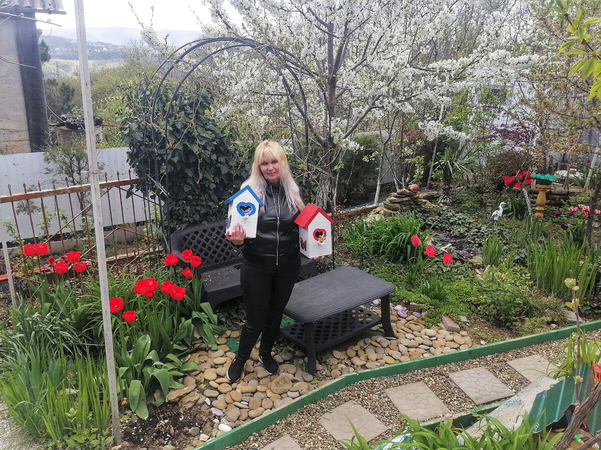 Счастливая обладательница 