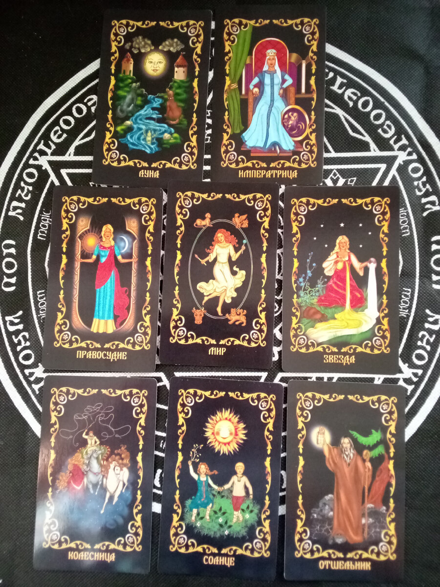 Авторское фото