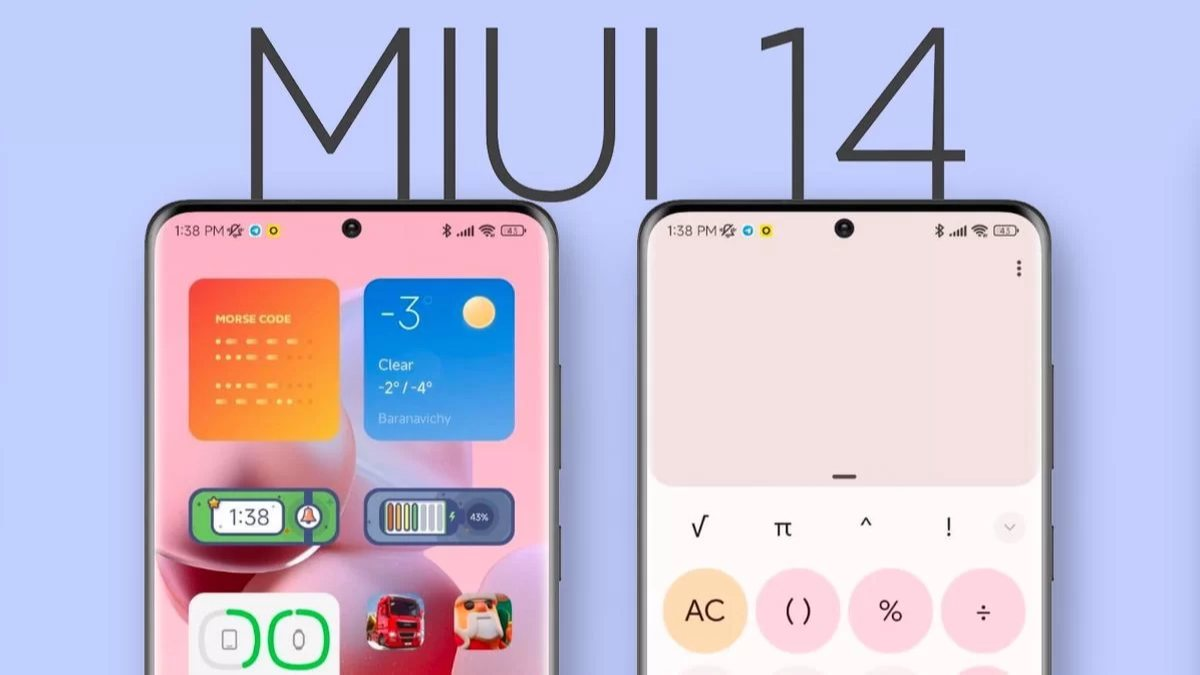 Ассистент miui 14