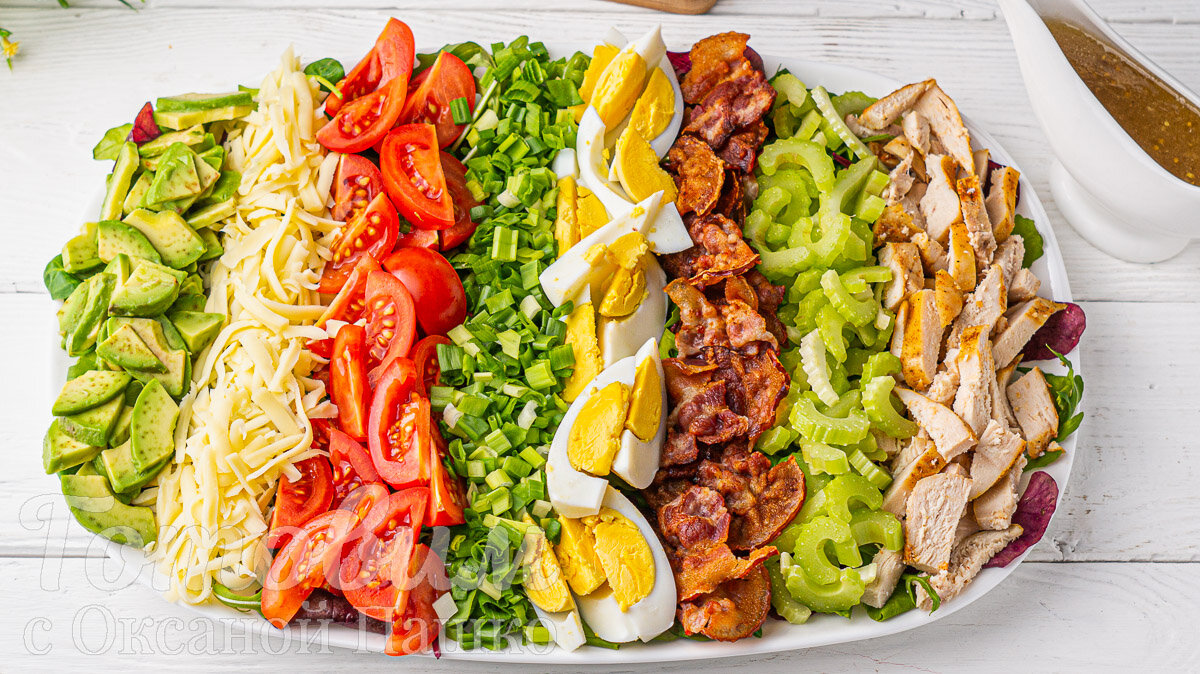Салат Кобб