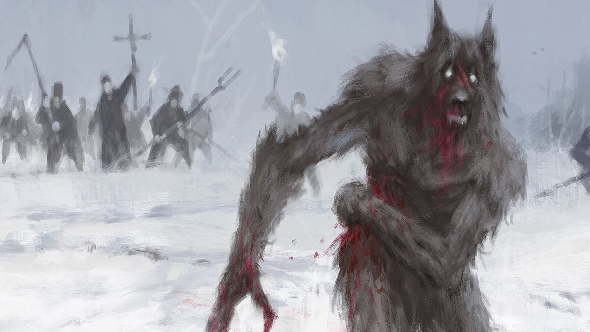 Изгнание оборотня