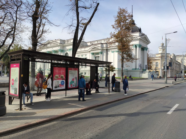 Официальный сайт мэрии Кишинёва chisinau.md📷
