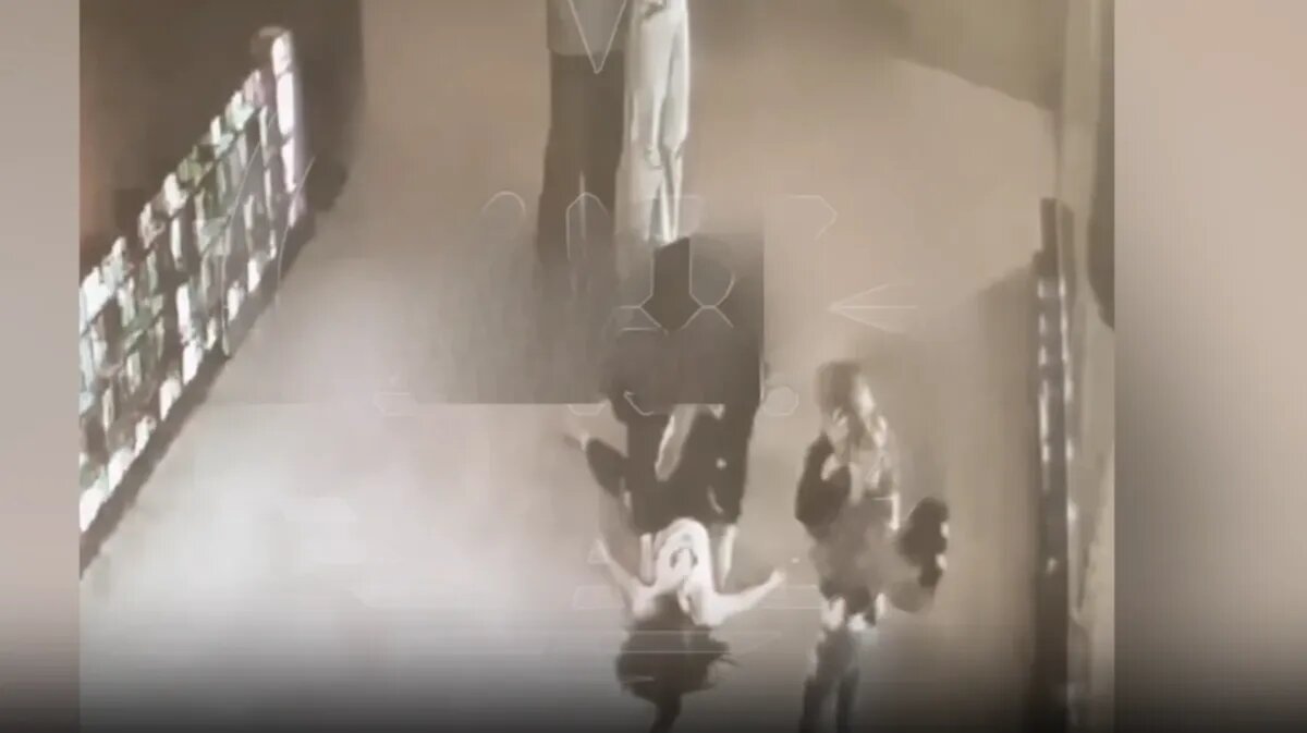 Фото: телеграм-канал SHOT