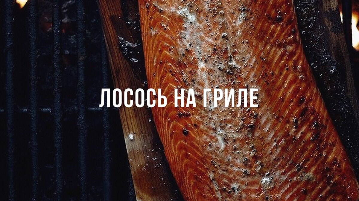 За основу взято фото с популярного сайта для вдохновения