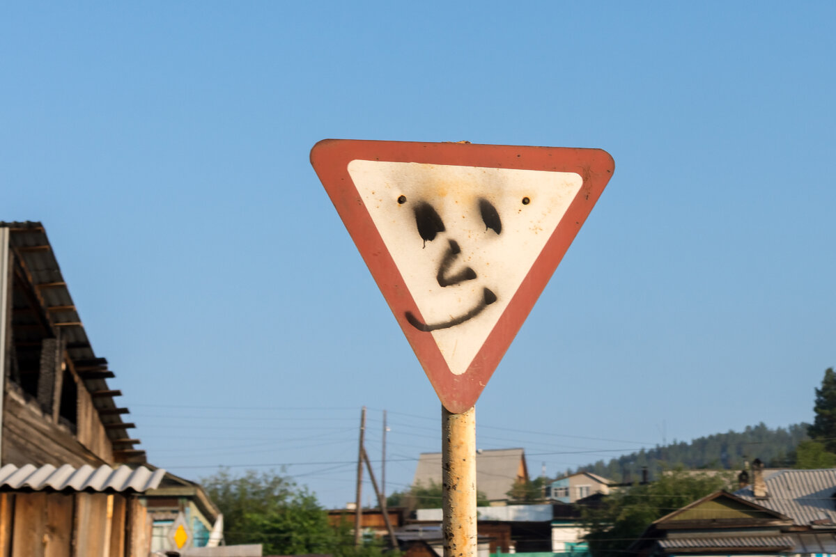 Петровск-Забайкальский | Камера, блокнот, дорога | Дзен