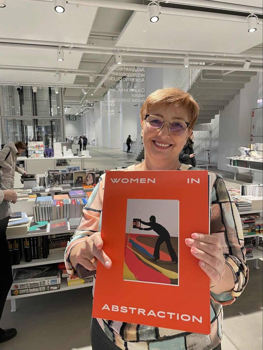 Лизунова‌ ‌Светлана‌ ‌Ивановна