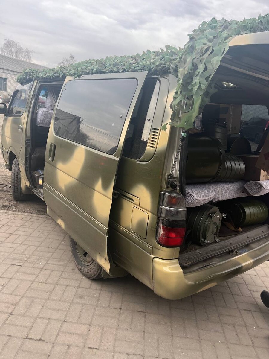 Фотография из личного архива группы "Ребята, мы с вами!"