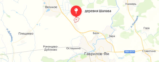 -2