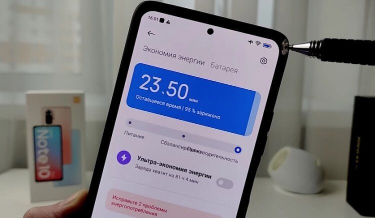    Как думаете, помогает ли этот режим?