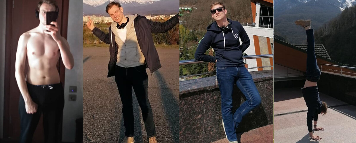 Недавно!)))