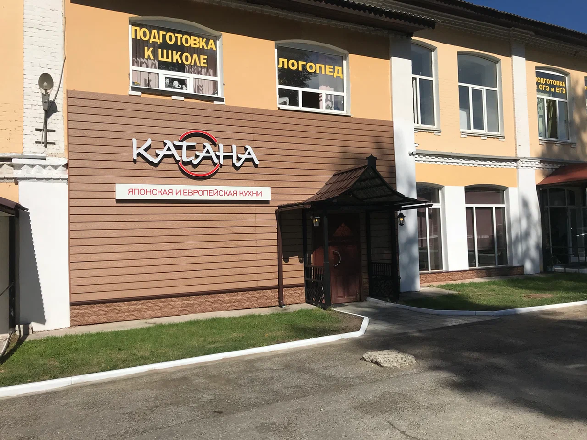 кафе посад